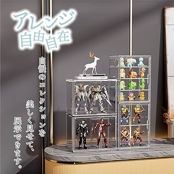 Amazon.co.jp: 透明 フィギュアケース 100% 36×27×23cm 収納
